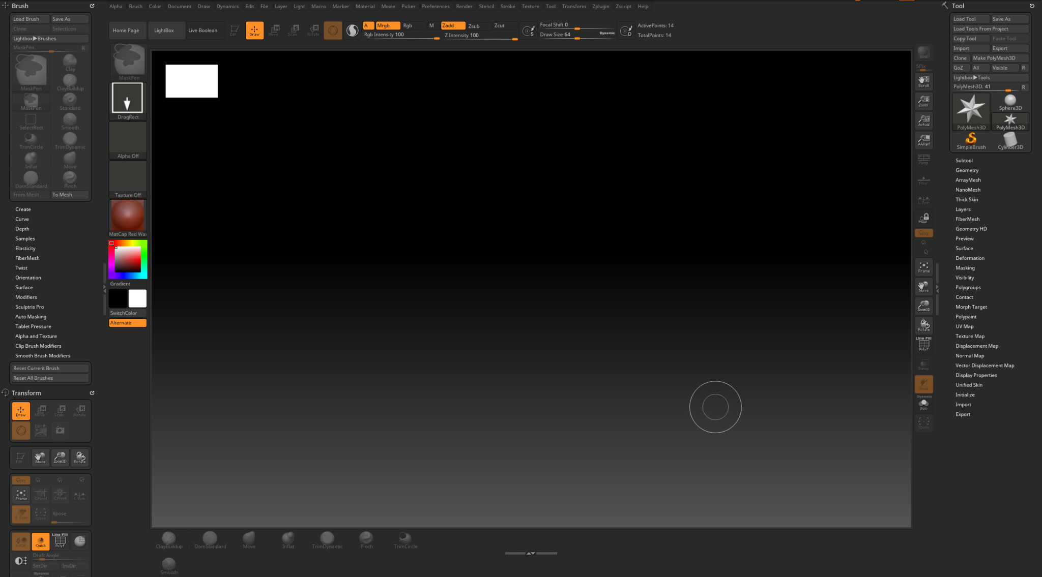 【Zbrush】小さすぎるデフォルトのキャンバスサイズを広いサイズで次回起動時に反映させる方法 3DCGモデリング研究所